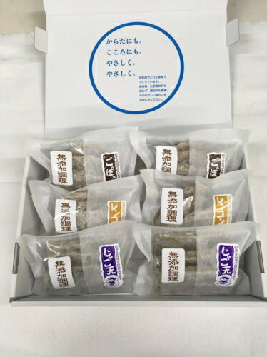 彩じゃこ天 3種18枚セット (宇和島屋)| じゃこ天 詰め合わせ じゃこ天詰め合わせ ごぼう天 レンコン天 練り物 魚介 愛媛県 宇和島