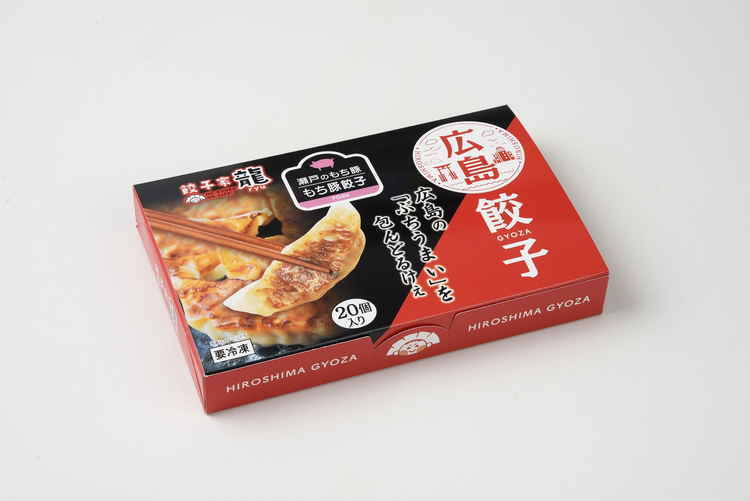 もち豚餃子 20個入り (井辻食産)| 餃子 広島餃子 冷凍 冷凍餃子 もち豚 豚 ブランド豚 餅豚 the-fuji-10224891 フジネットショップ楽天市場店 サンプル画像3
