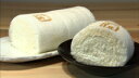 白壁ロール 1本 (イヨエッグ)(冷凍)| ロールケーキ 洋菓子 菓子 お菓子 おやつ 伊予エッグ 白 白いロールケーキ(4)
