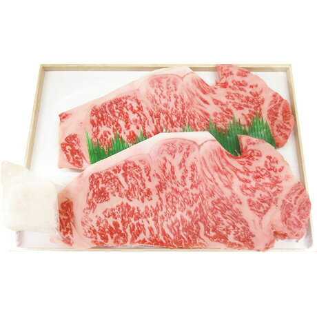 お中元 送料無料 萬野総本店 佐賀牛ロースステーキ SAG-06