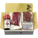 お中元 送料無料 千興ファーム 国産馬刺し赤身・タタキセット KAT-2