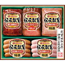 お中元 送料無料 伊藤ハム 伝承献呈ギフト GMV-40