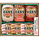 お中元 送料無料 伊藤ハム 伝承献呈ギフト GMF-63