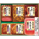 お中元 送料無料 伊藤ハム 伝承の味ギフト GMA-40