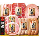 お中元 送料無料 丸大食品 王覇ギフトセット MO-300