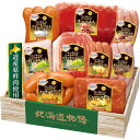 お中元 送料無料 丸大食品 北海道物語ギフトセット HDS-50