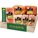 お中元 送料無料 丸大食品 北海道物語ギフトセット HDS-30