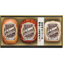 お中元 送料無料 鎌倉ハム富岡商会 特選(ロース・もも)ハム・焼豚ギフト KN-526T
