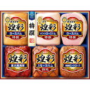 お中元 送料無料 丸大食品 煌彩ギフトセット MVS-786