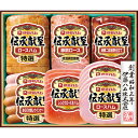 お中元 送料無料 伊藤ハム 伝承献呈ギフト GMF-68