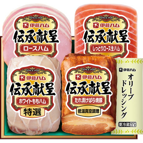 お中元 送料無料 伊藤ハム 伝承献呈ギフト GMV-300 お中元 送料無料 伊藤ハム 伝承献呈ギフト GMV-300