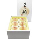 お中元 送料無料 岡山県産 岡山のもも 1.4kg以上 (5〜6玉)(4)
