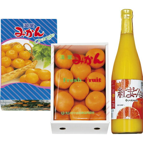 楽天スーパーフジの通販 FUJI netshopハウスみかん＆紅まどんなジュースのセット 愛媛県産