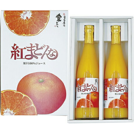楽天スーパーフジの通販 FUJI netshop紅まどんなジュース 果汁100％ジュース720ml×2本 愛媛県産（JAえひめ中央）