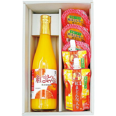 楽天スーパーフジの通販 FUJI netshop紅まどんなジュースとゼリーセット えひめ中央農協