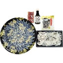 お中元 送料無料 畑水産 とらふぐ刺身セット 3〜4人前