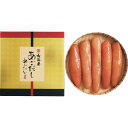 お中元 送料無料 鳴海屋 無着色辛子明太子あごだし味 NSS-30