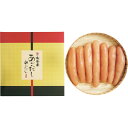 お中元 送料無料 鳴海屋 無着色辛子明太子あごだし味 NSS-50