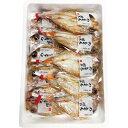お中元 送料無料 本田商店 とろ旨のどぐろ詰合せ