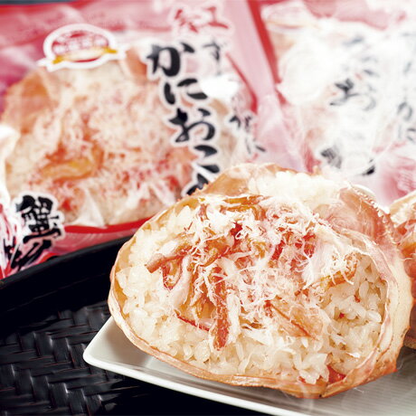 お中元 送料無料 鳥取蟹笑 紅ずわいがにかにおこわ