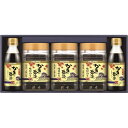 お中元 送料無料 アサムラサキ 朝紫 味付のりセット AN-30