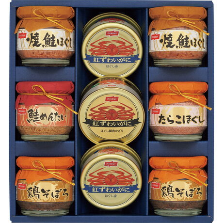 お中元 送料無料 ニッスイ ニッスイ缶詰・瓶詰ギフト BK-50C お中元 送料無料 ニッスイ ニッスイ缶詰・瓶詰ギフト BK-50C