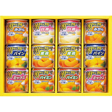 お中元 送料無料 はごろもフーズ はごろも デザートギフト AS-30R