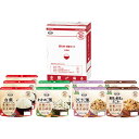 お中元 送料無料 アルファ-食品 安心米9食セット