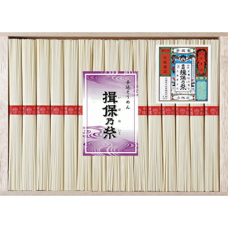 お中元 送料無料 カネス製麺 揖保乃糸 上級品 T-40C お中元 送料無料 カネス製麺 揖保乃糸 上級品 T-40C