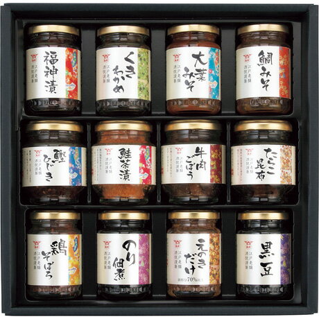 お中元 送料無料 酒悦 山海探幸 KZ-50 お中元 送料無料 酒悦 山海探幸 KZ-50