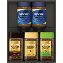 お中元 送料無料 ネスレ日本 ネスカフェ プレミアム レギュラーソリュブルコーヒー ギフトセット N40-AS(4)