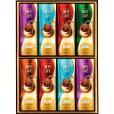 お中元 送料無料 モンカフェ ドリップコーヒーギフト MCS-50D(4)