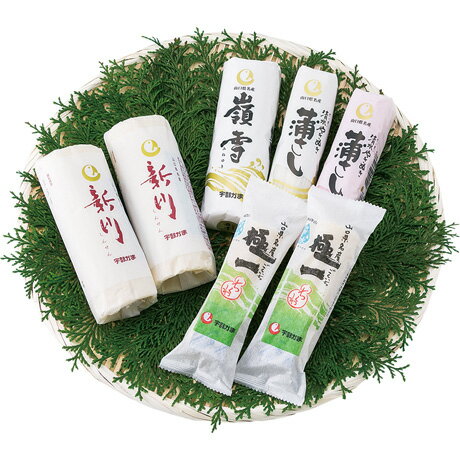 お中元 送料無料 ニッスイ(宇部かまブランド) ふるさと浜 お中元 送料無料 ニッスイ(宇部かまブランド) ふるさと浜