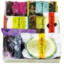 お中元 送料無料 京つけもの西利 京のあっさり漬・水なす詰合せ NAN-30