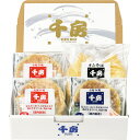 お中元 送料無料 千房 お好み焼・オムそばセット C2