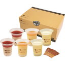 お中元 送料無料 西通りプリン 夏限定プリンセット NP-22