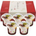 お中元 送料無料 京都 養老軒 冷やし京ぜんざい YF-KZB
