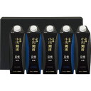 お中元 送料無料 小川珈琲 京都 小川珈琲 炭焼珈琲リキッドギフト OCSI-30(4)