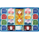 お中元 送料無料 井村屋 涼水彩 RS-30