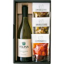 お中元 送料無料 アスリナ瀬戸内バル白ワインセット (750ml×1)