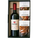 お中元 送料無料 アスリナ瀬戸内バル赤ワインセット (750ml×1)