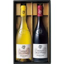 お中元 送料無料 フランスワイン2本セット JM-30 (750ml×2)
