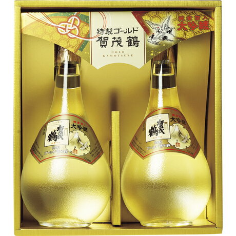 お中元 送料無料 賀茂鶴 特製ゴールド賀茂鶴 GK-B2 (720ml×2)