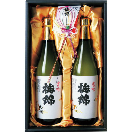 お中元 送料無料 梅錦山川 香吟セット KO-30 (720ml×2)