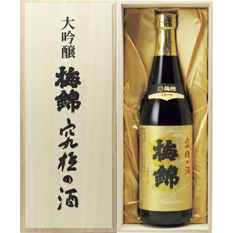 お中元 送料無料 梅錦山川 梅錦 究極の酒 (720ml×1)