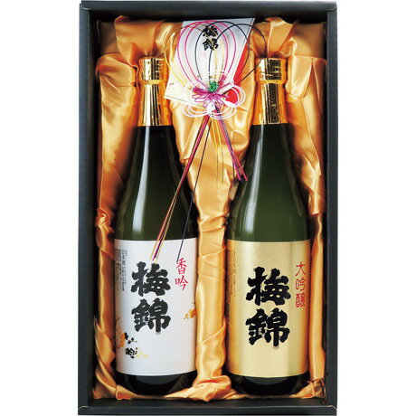 お中元 送料無料 梅錦山川 大吟醸・香吟セット KD-40 (720ml×2)