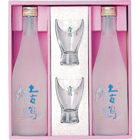 お中元 送料無料 土佐鶴酒造 土佐鶴 吟麗千寿2本入りセット (500ml×2)