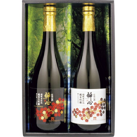 お中元 送料無料 醉心山根本店 超軟水仕込の粋吟醸呑み比べ NOM-01 (720ml×2)
