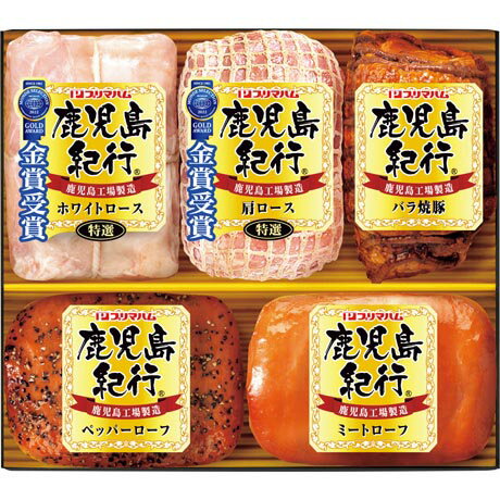 牛タンハムスライス　レモン味100g【冷蔵品. 冷凍品と同梱時は冷凍発送】