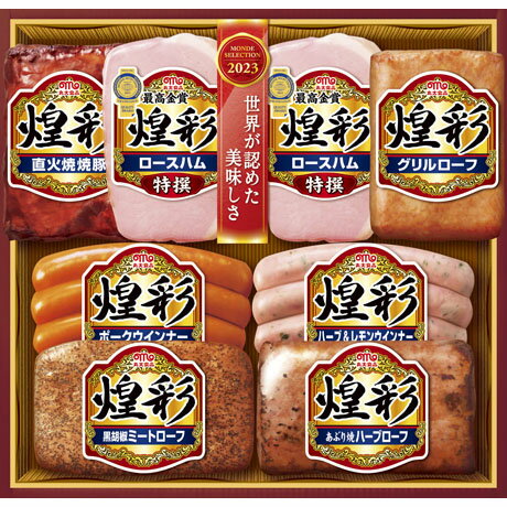 丸大 お中元 送料無料 丸大食品 煌彩ギフトセット MC-678